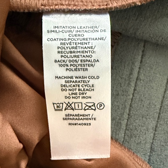 Brown Leather Flared Pants - Picture 9 of 12